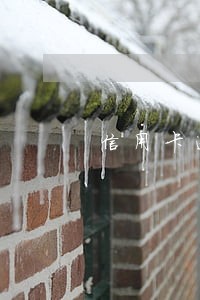 信用卡逾期每月少还点可以吗 信用卡逾期每月少还点可以吗