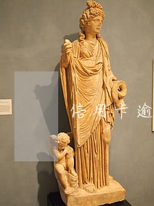 信用卡逾期每月还16元靠谱吗 信用卡逾期每月还16元靠谱吗