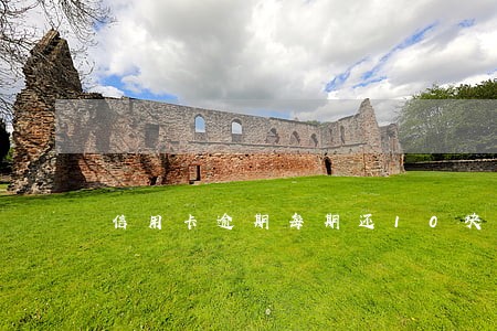 信用卡逾期每期还10块 信用卡逾期每期还10块