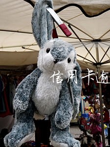 信用卡逾期民诉后会刑诉吗 信用卡逾期民诉后会刑诉吗