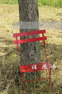 信用卡逾期永远还不起 信用卡逾期永远还不起