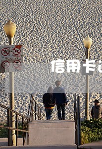信用卡逾期没换有影响吗