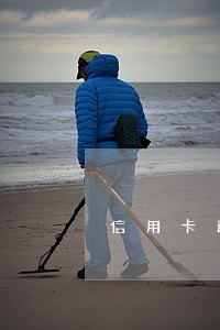 信用卡逾期没收到通知怎么办 信用卡逾期没收到通知怎么办