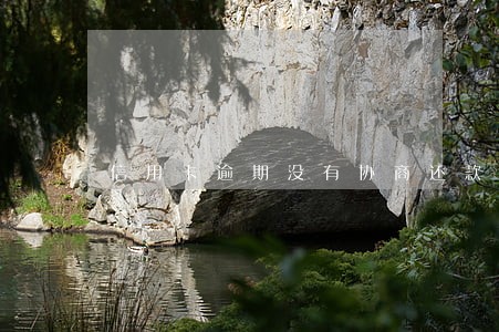 信用卡逾期没有协商还款怎么办 信用卡逾期没有协商还款怎么办