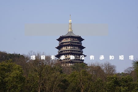 信用卡逾期没有通知短信 信用卡逾期没有通知短信