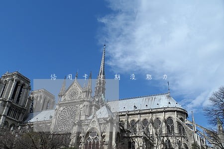 信用卡逾期没能力 信用卡逾期没能力