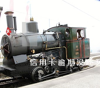 信用卡逾期没还买车会被扣吗