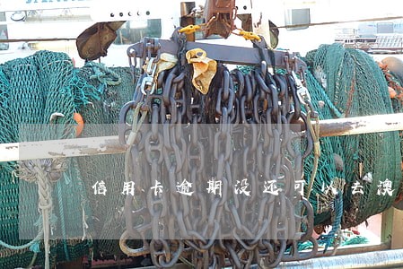 信用卡逾期没还可以去澳门吗 信用卡逾期没还可以去澳门吗