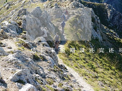 信用卡逾期没还完还可以刷吗