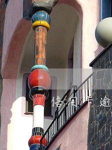 信用卡逾期没还就不能消除吗