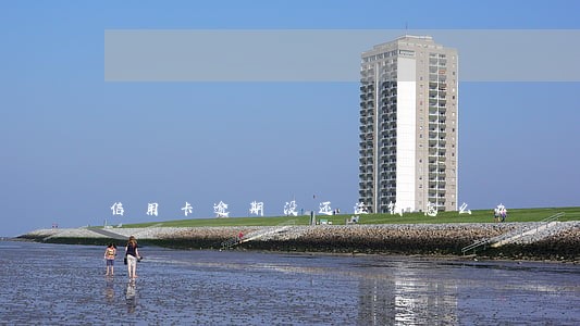 信用卡逾期没还注销怎么办 信用卡逾期没还注销怎么办