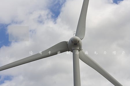 信用卡逾期治病无力偿还新规 信用卡逾期治病无力偿还新规