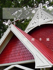 信用卡逾期法务打电话怎么办 信用卡逾期法务打电话怎么办