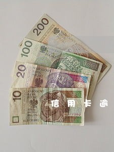 信用卡逾期法务部上门拍照取证 信用卡逾期法务部上门拍照取证