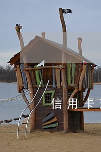信用卡逾期法务部给我打电话 信用卡逾期法务部给我打电话
