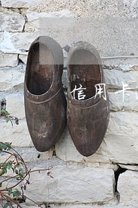 信用卡逾期法庭上可以协商分期吗 信用卡逾期法庭上可以协商分期吗