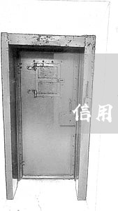 信用卡逾期法律196条内容 信用卡逾期法律196条内容