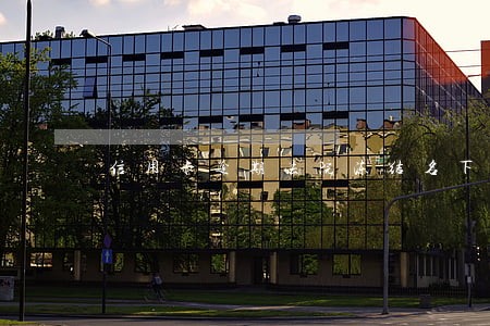 信用卡逾期法院冻结名下资产 信用卡逾期法院冻结名下资产