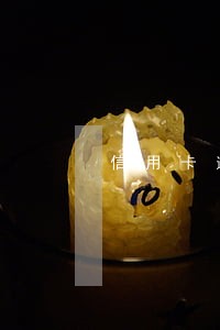 信用卡逾期法院发来支付令 信用卡逾期法院发来支付令