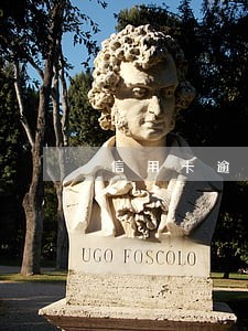 信用卡逾期法院打来电话 信用卡逾期法院打来电话