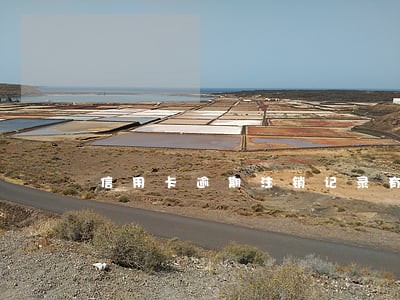 信用卡逾期注销记录有多长