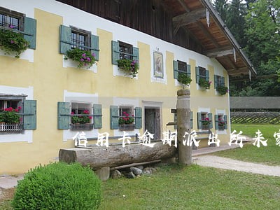 信用卡逾期派出所来家了 信用卡逾期派出所来家了