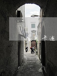 信用卡逾期派出所能查到吗 信用卡逾期派出所能查到吗