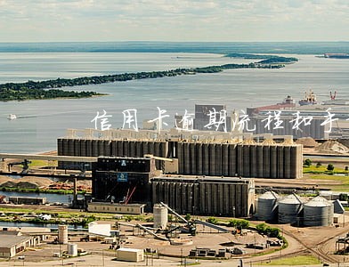 信用卡逾期流程和手续 信用卡逾期流程和手续