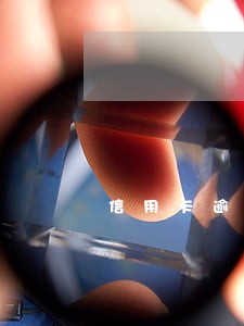 信用卡逾期消保电话 信用卡逾期消保电话