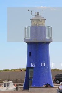 信用卡逾期消卡 信用卡逾期消卡