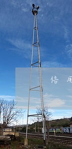 信用卡逾期淘宝做贷款吗 信用卡逾期淘宝做贷款吗