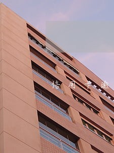 信用卡逾期清收工作 信用卡逾期清收工作