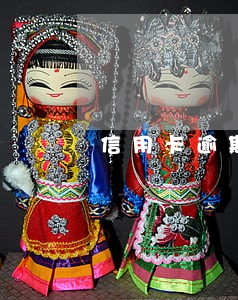 信用卡逾期滞纳金今年有上限吗