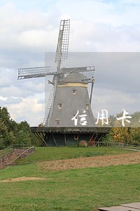 信用卡逾期滞纳金的收取比例 信用卡逾期滞纳金的收取比例