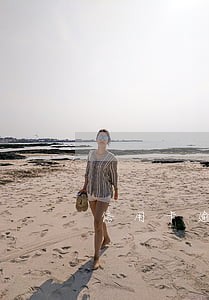 信用卡逾期点外卖