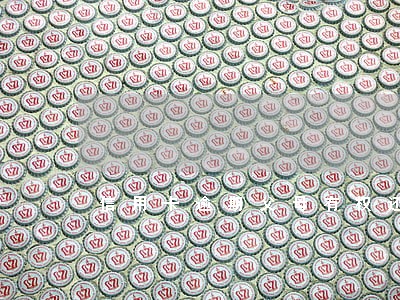 信用卡逾期父母有权还吗 信用卡逾期父母有权还吗