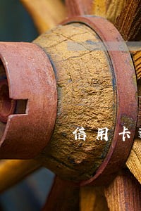 信用卡逾期爸爸不管我 信用卡逾期爸爸不管我