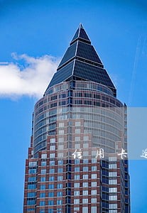 信用卡逾期状态步骤 信用卡逾期状态步骤