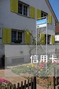信用卡逾期率公式 信用卡逾期率公式