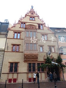 信用卡逾期玩失踪