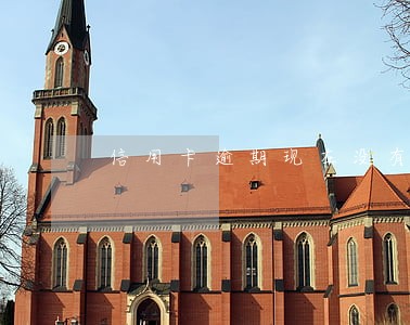 信用卡逾期现在没有办法还款 信用卡逾期现在没有办法还款