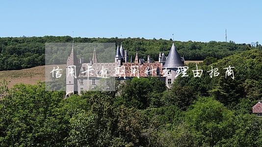 信用卡逾期用什么理由招商 信用卡逾期用什么理由招商