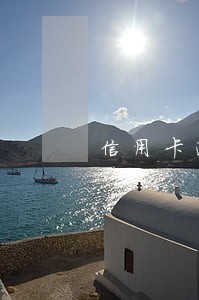 信用卡逾期用什么软件可以借款 信用卡逾期用什么软件可以借款