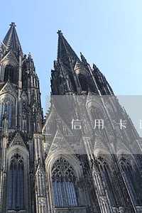 信用卡逾期用支付宝还不了 信用卡逾期用支付宝还不了
