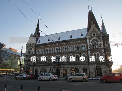 信用卡逾期申请免息要上传征信 信用卡逾期申请免息要上传征信