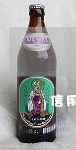 信用卡逾期申请减免范本 信用卡逾期申请减免范本
