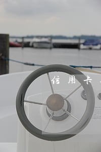 信用卡逾期申请利息调减