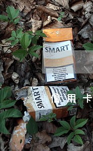 信用卡逾期申请工商