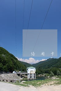 信用卡逾期申述受理了能成功吗