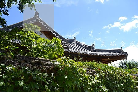 信用卡逾期电话关机会找家人吗